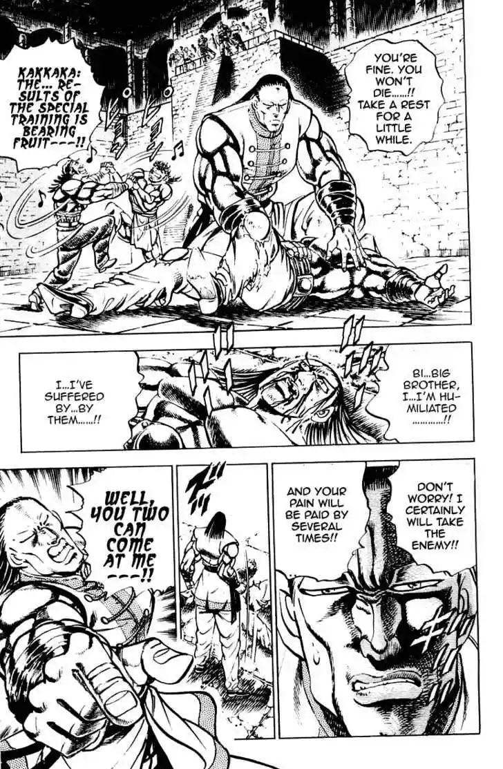 Sakigake!! Otokojuku 278