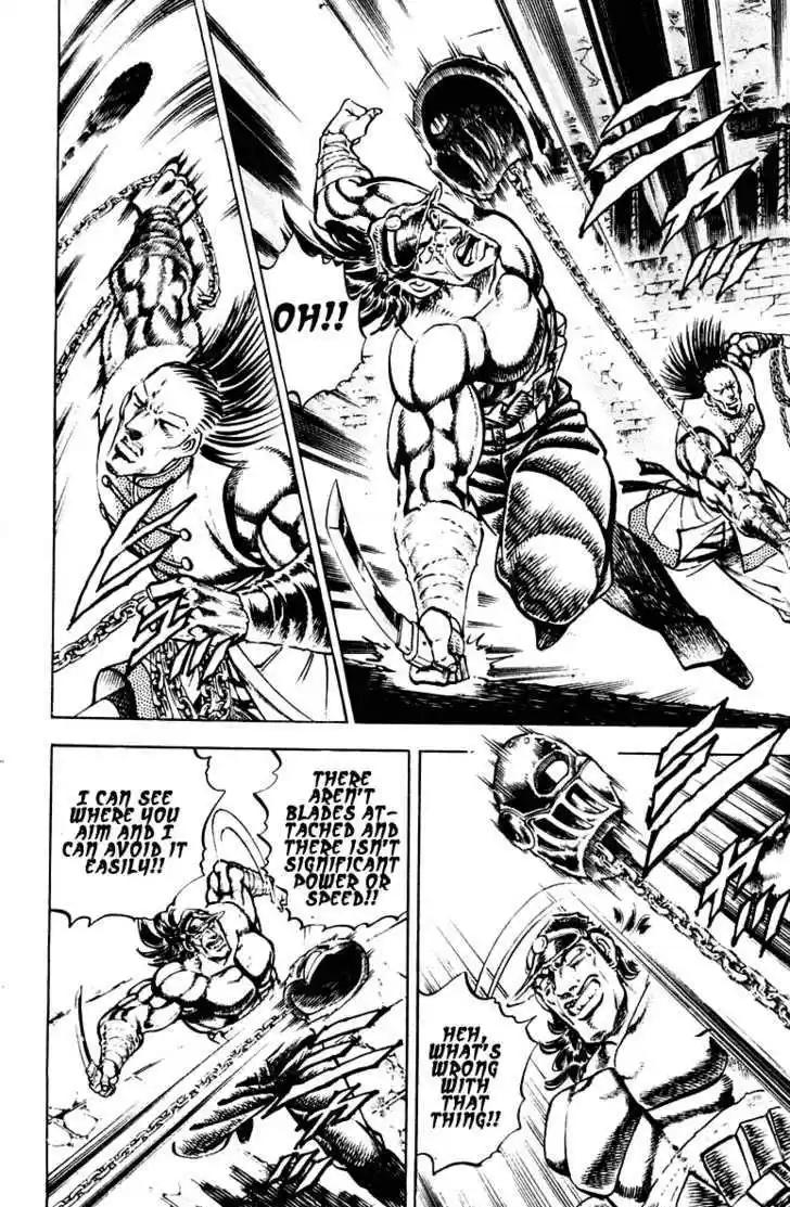 Sakigake!! Otokojuku 278