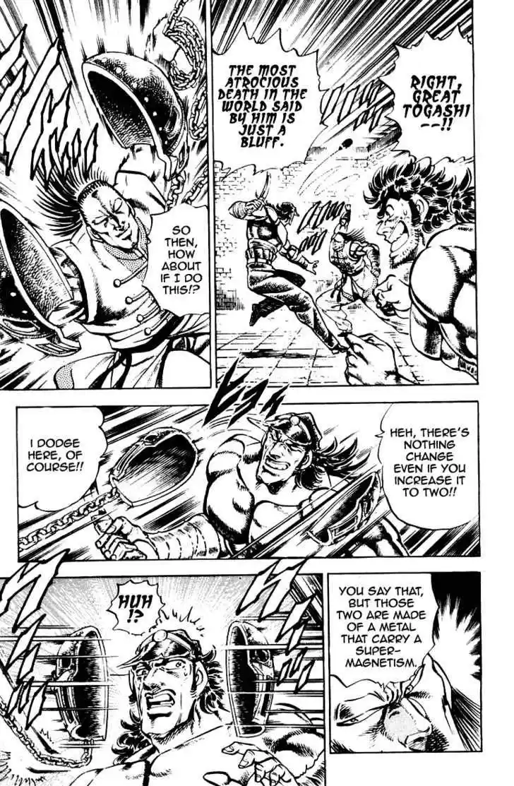 Sakigake!! Otokojuku 278