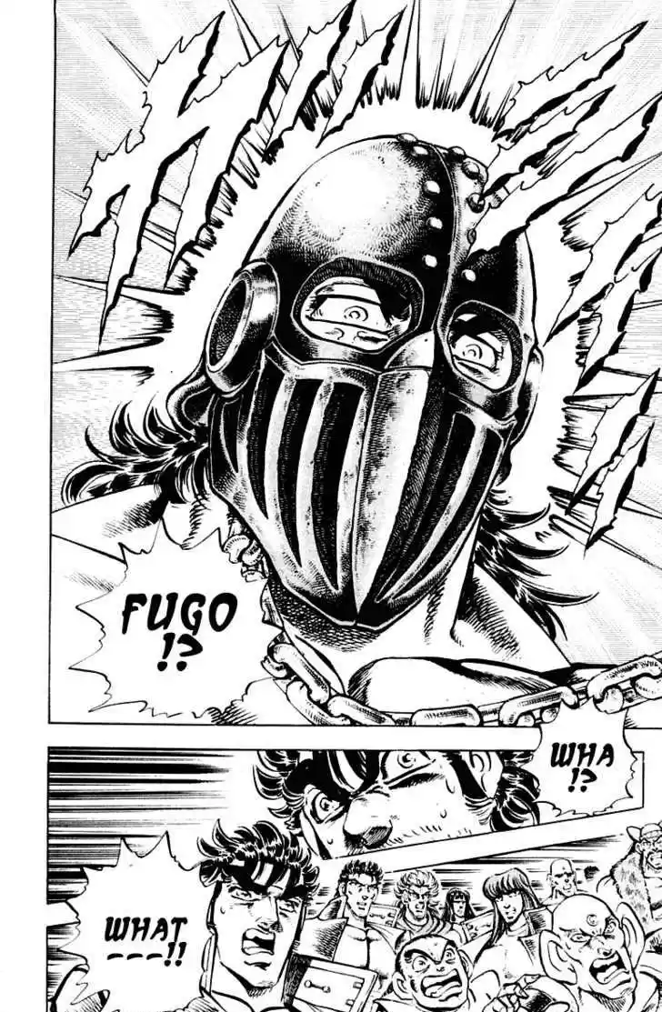 Sakigake!! Otokojuku 278