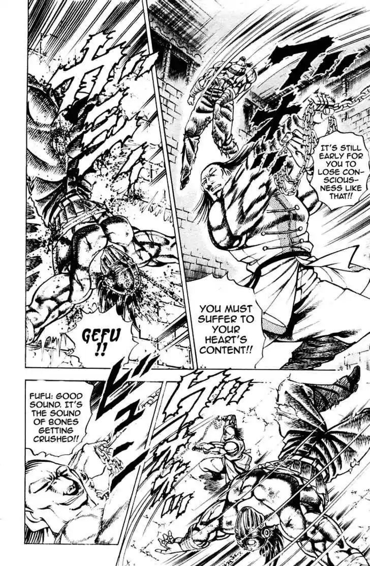 Sakigake!! Otokojuku 278