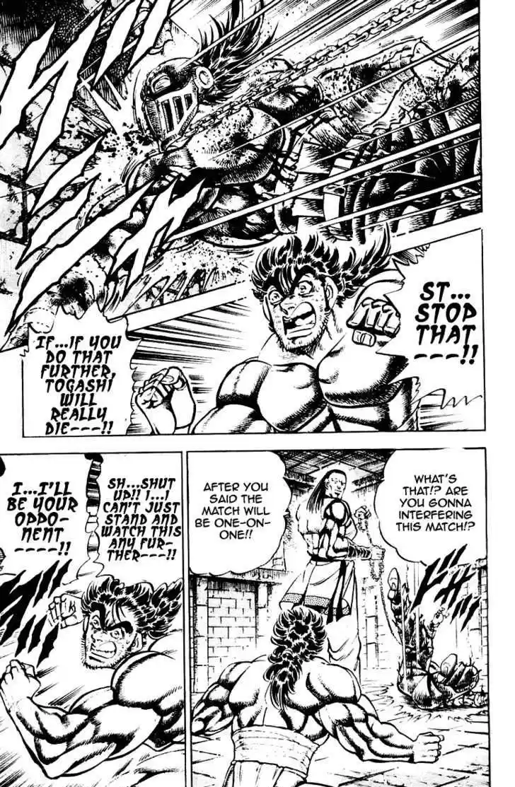 Sakigake!! Otokojuku 278