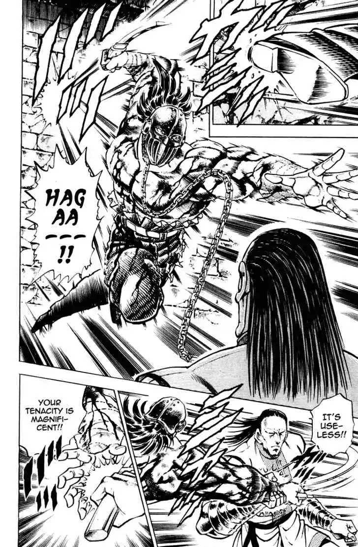 Sakigake!! Otokojuku 278