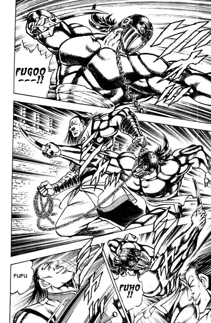 Sakigake!! Otokojuku 279