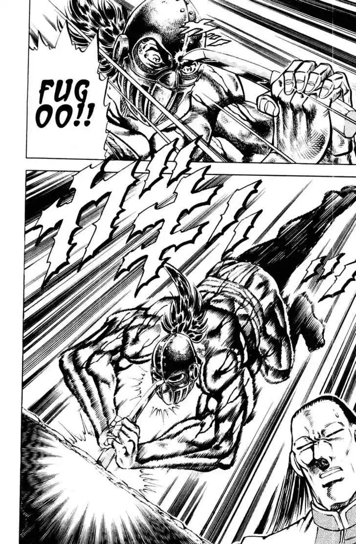 Sakigake!! Otokojuku 279