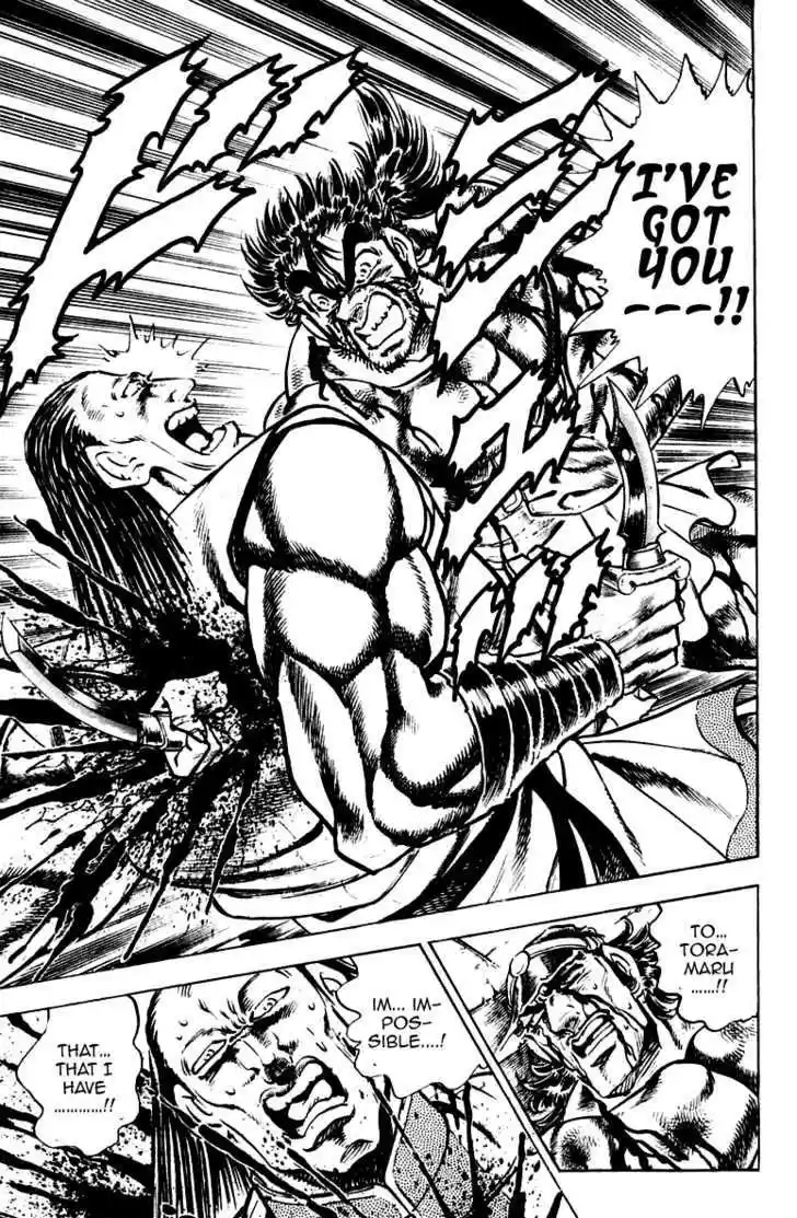 Sakigake!! Otokojuku 279