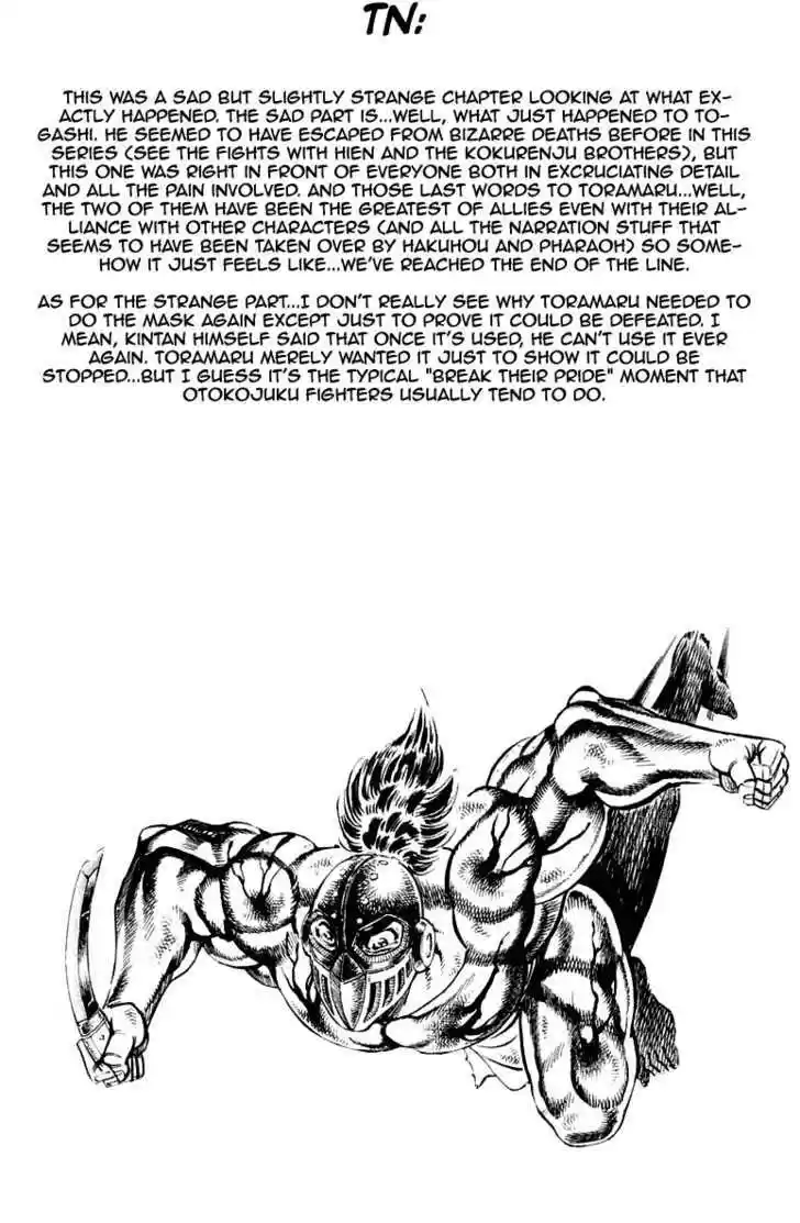 Sakigake!! Otokojuku 279