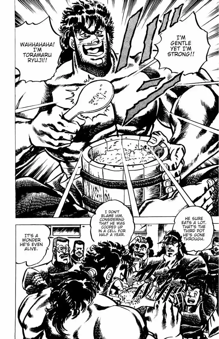 Sakigake!! Otokojuku 28