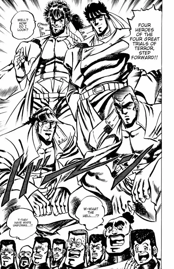 Sakigake!! Otokojuku 28