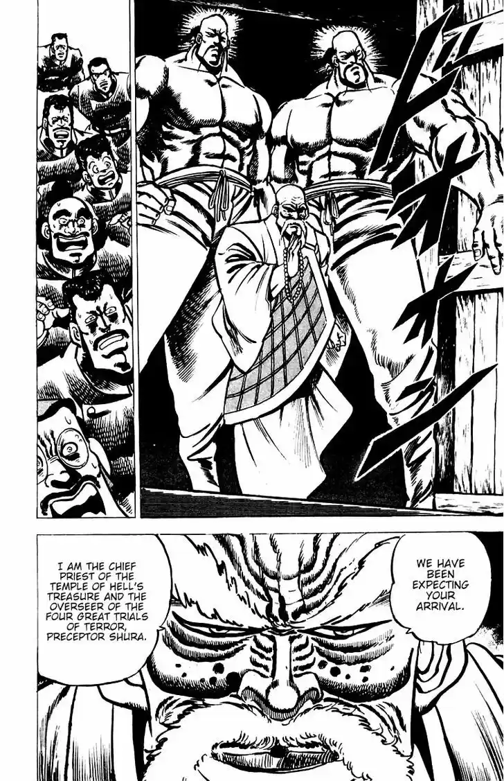 Sakigake!! Otokojuku 28