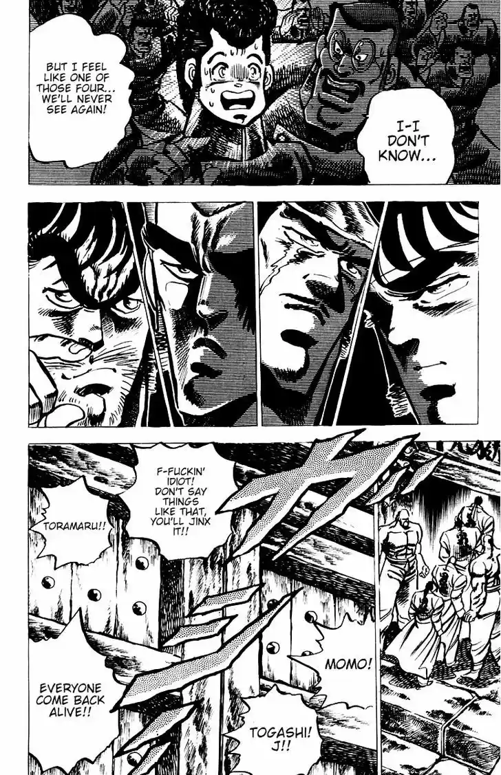 Sakigake!! Otokojuku 28