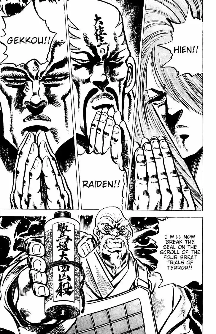 Sakigake!! Otokojuku 28