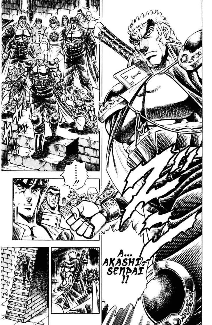 Sakigake!! Otokojuku 280