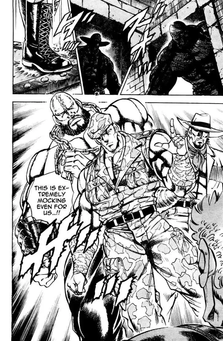 Sakigake!! Otokojuku 280