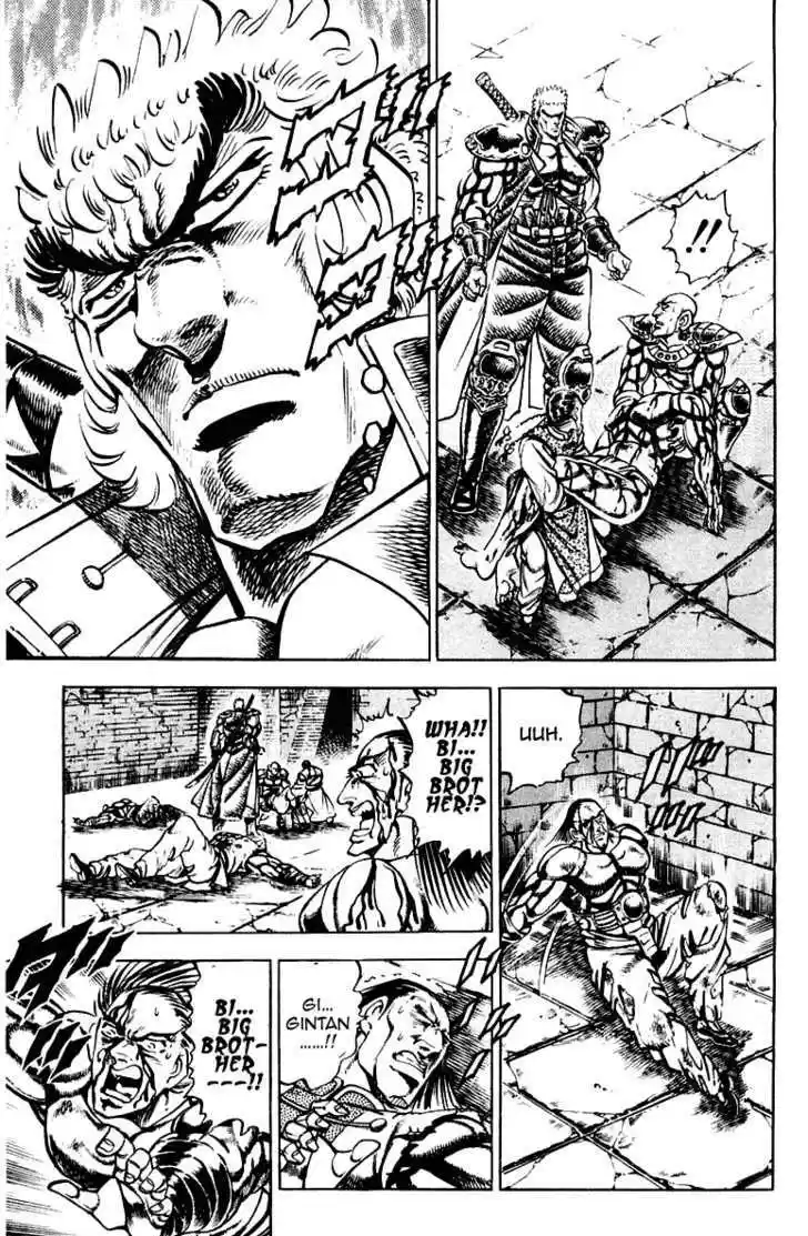 Sakigake!! Otokojuku 280