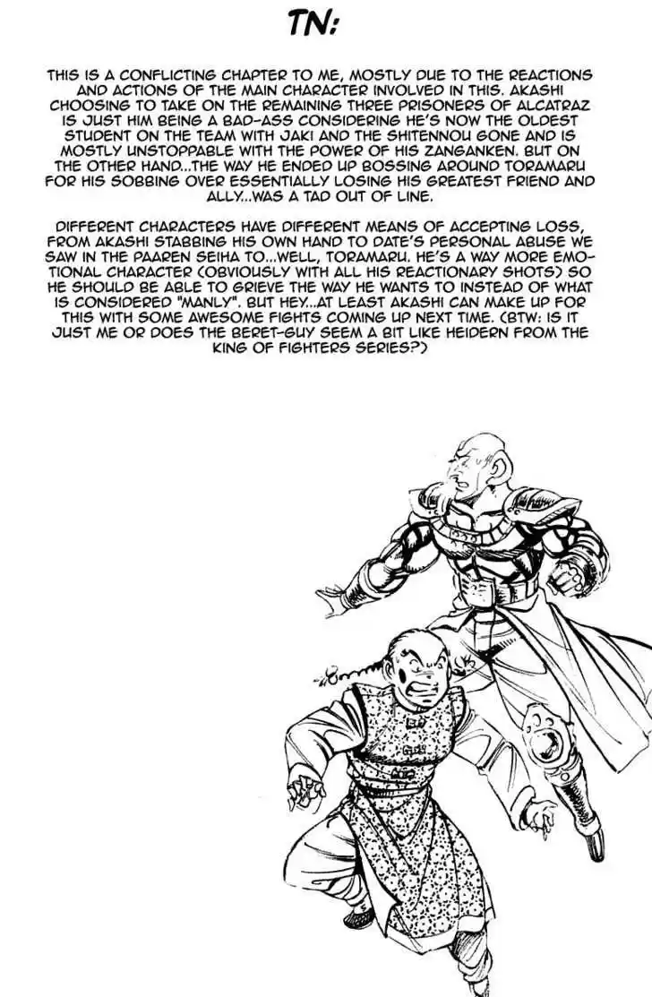 Sakigake!! Otokojuku 280