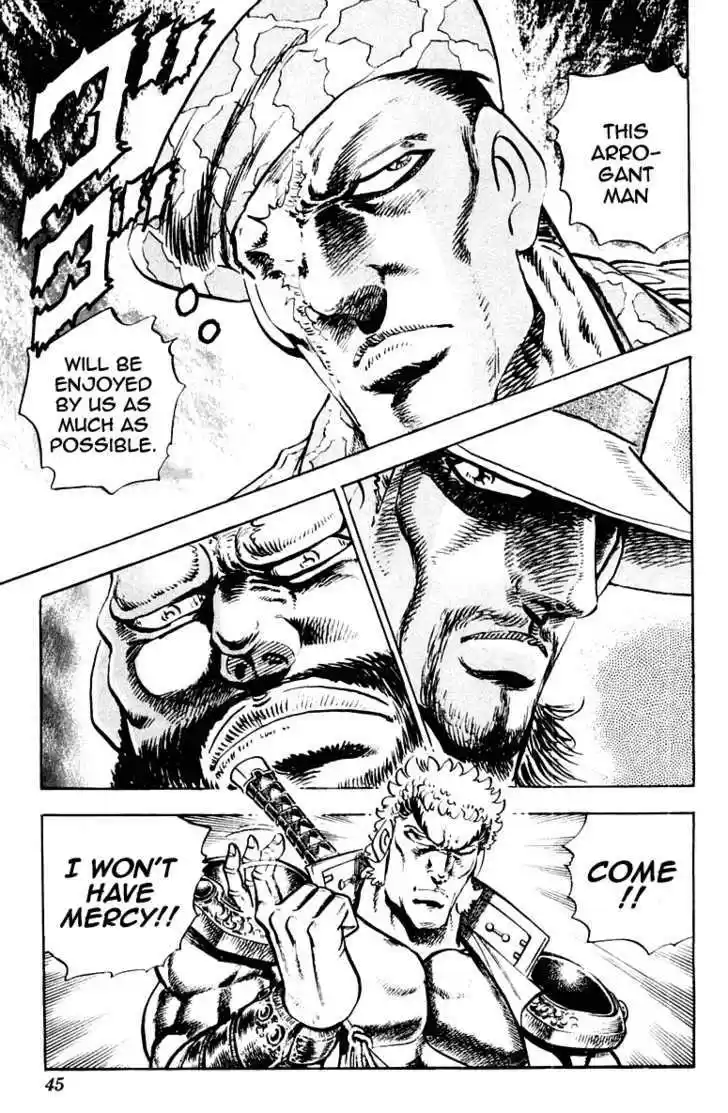 Sakigake!! Otokojuku 280