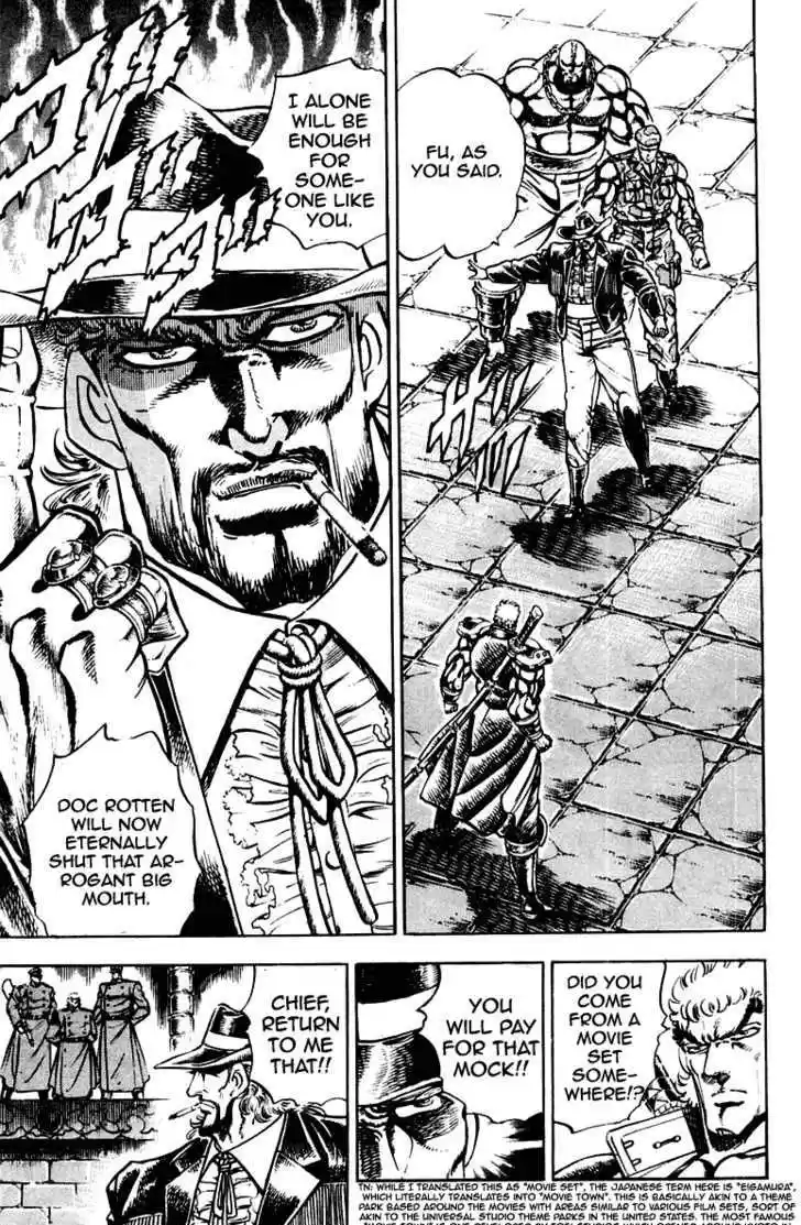 Sakigake!! Otokojuku 281