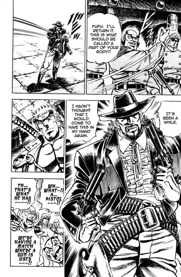 Sakigake!! Otokojuku 281