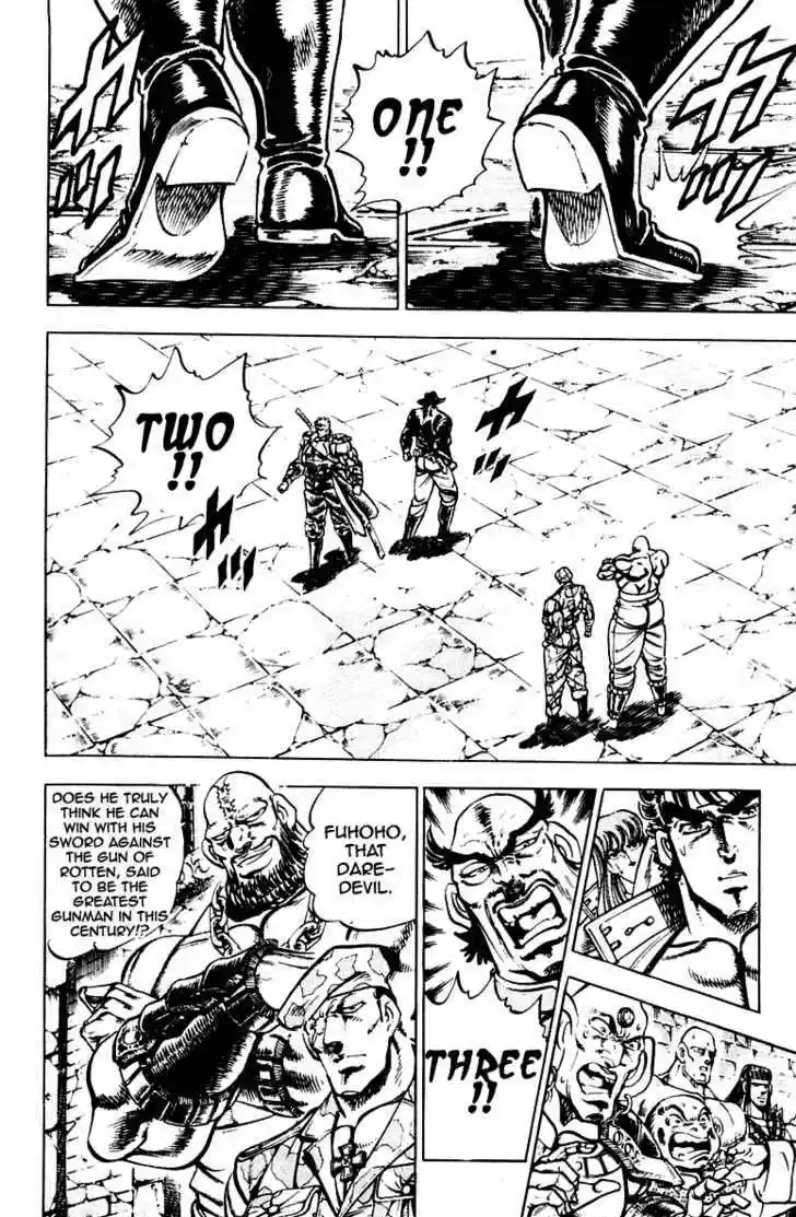 Sakigake!! Otokojuku 281