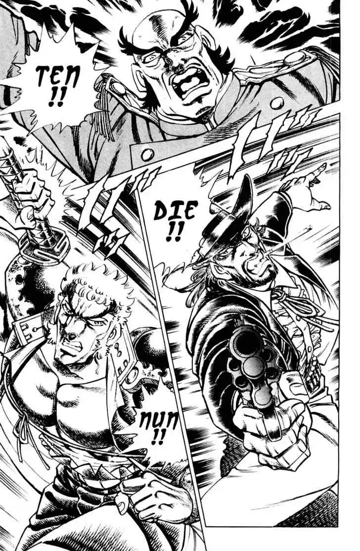 Sakigake!! Otokojuku 281