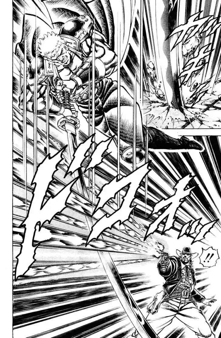 Sakigake!! Otokojuku 281