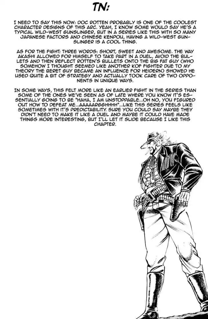 Sakigake!! Otokojuku 281