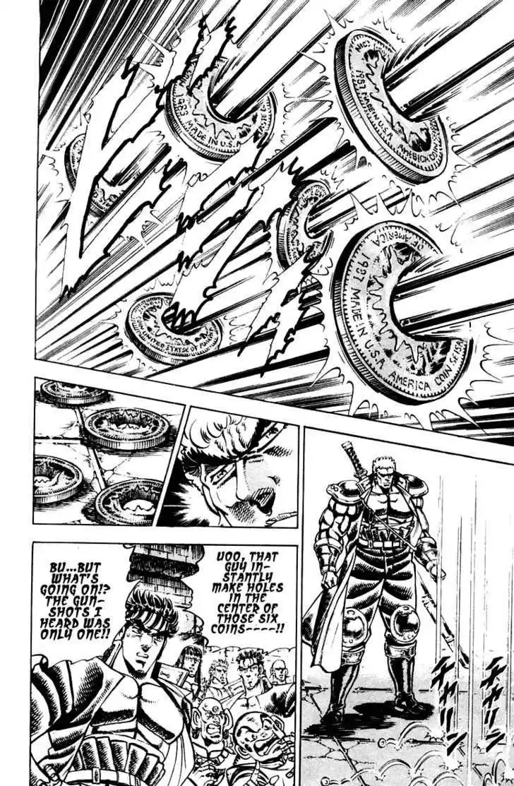 Sakigake!! Otokojuku 281