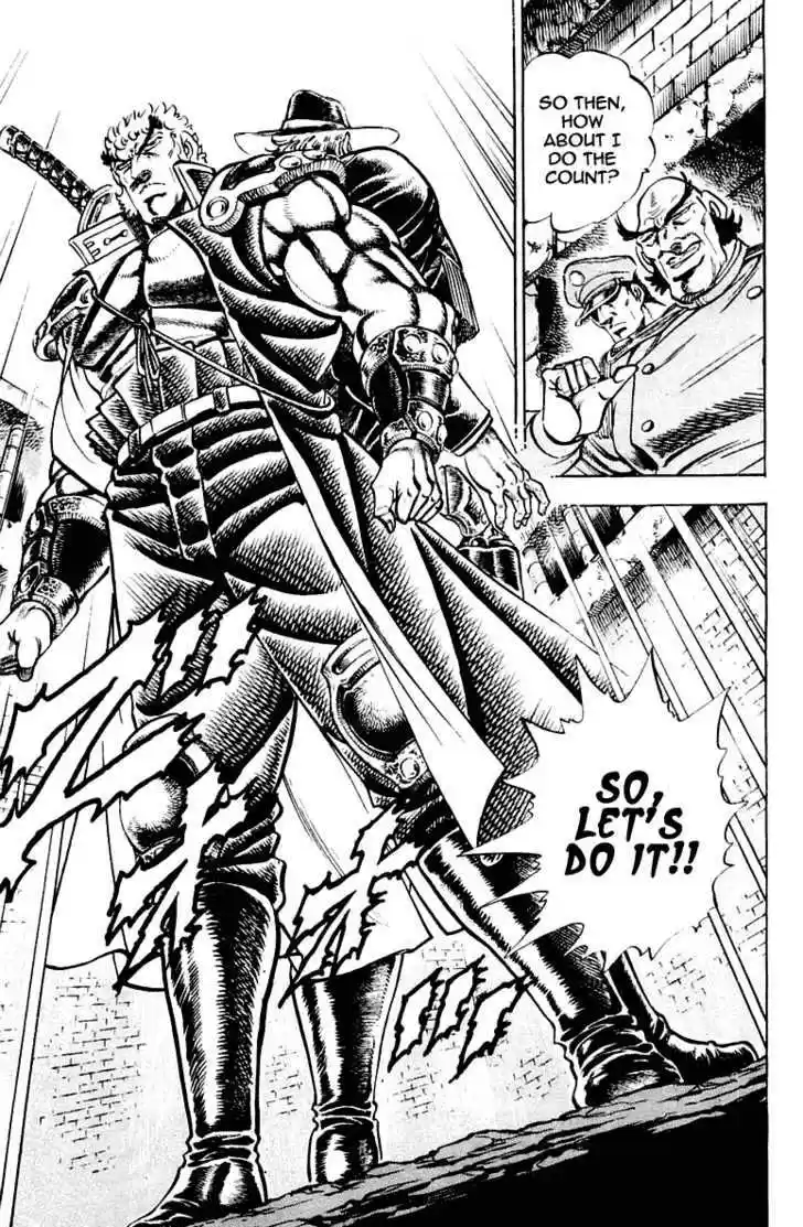 Sakigake!! Otokojuku 281