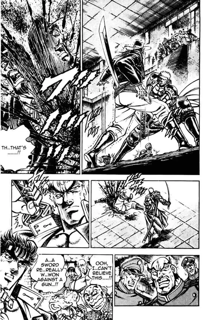 Sakigake!! Otokojuku 281