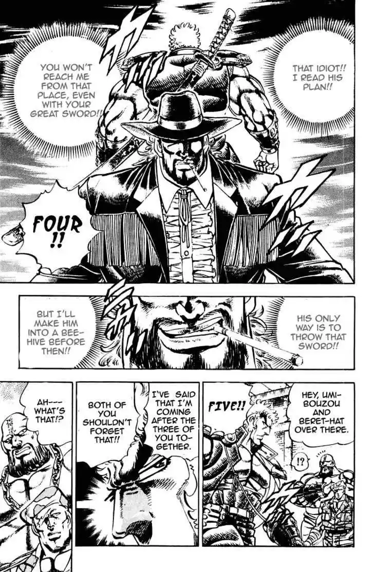 Sakigake!! Otokojuku 281