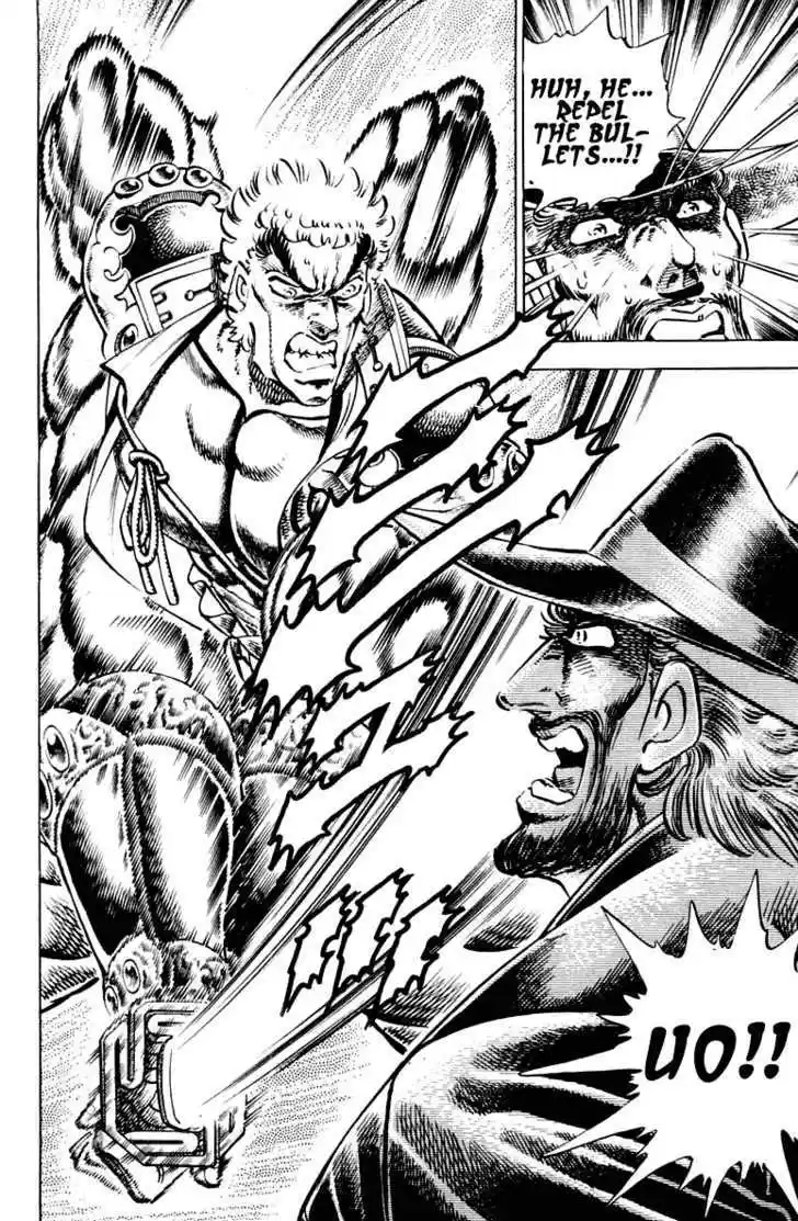 Sakigake!! Otokojuku 281