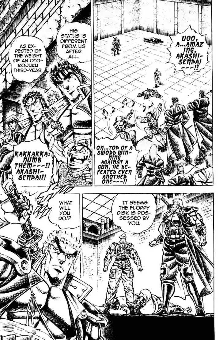 Sakigake!! Otokojuku 282