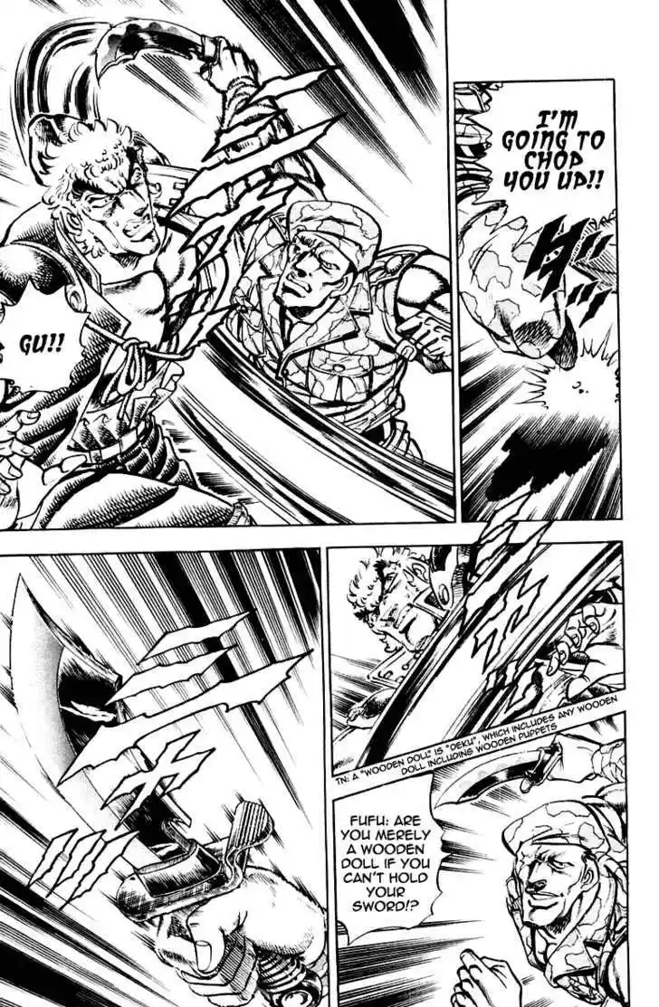 Sakigake!! Otokojuku 282