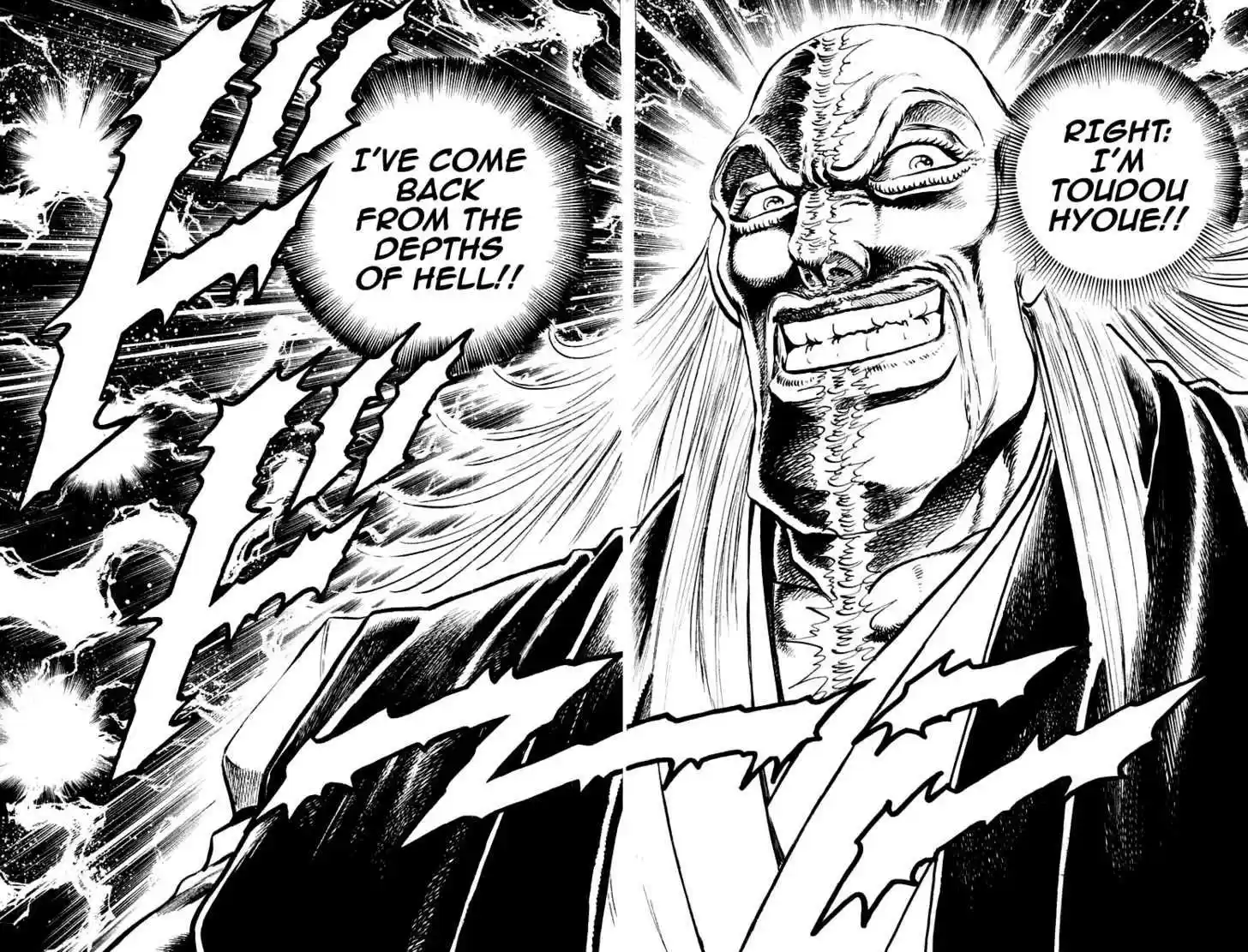 Sakigake!! Otokojuku 282