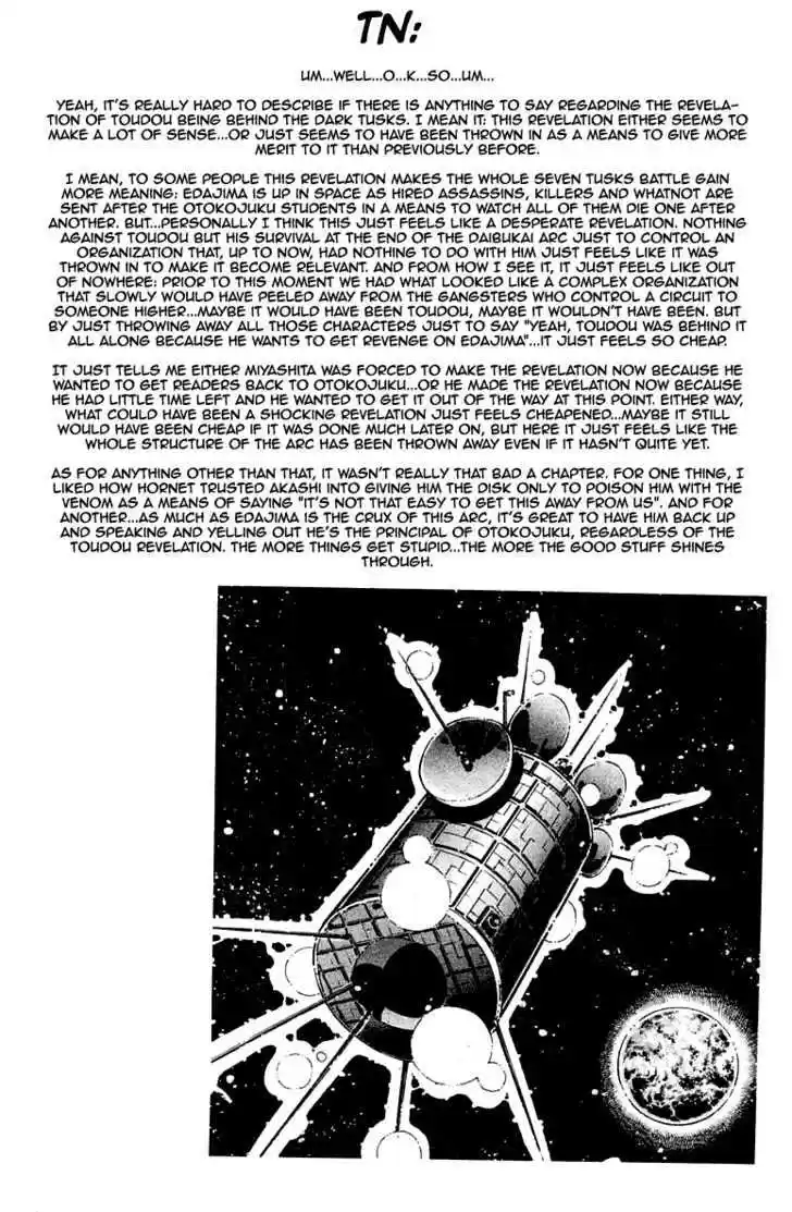 Sakigake!! Otokojuku 282