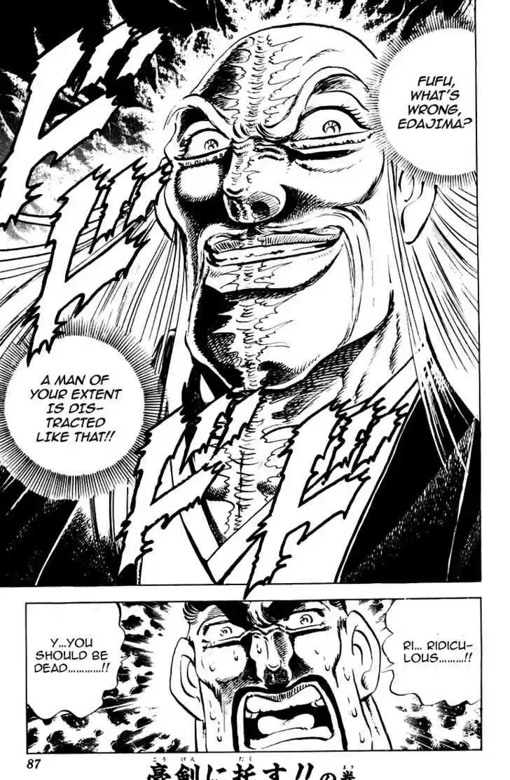 Sakigake!! Otokojuku 283