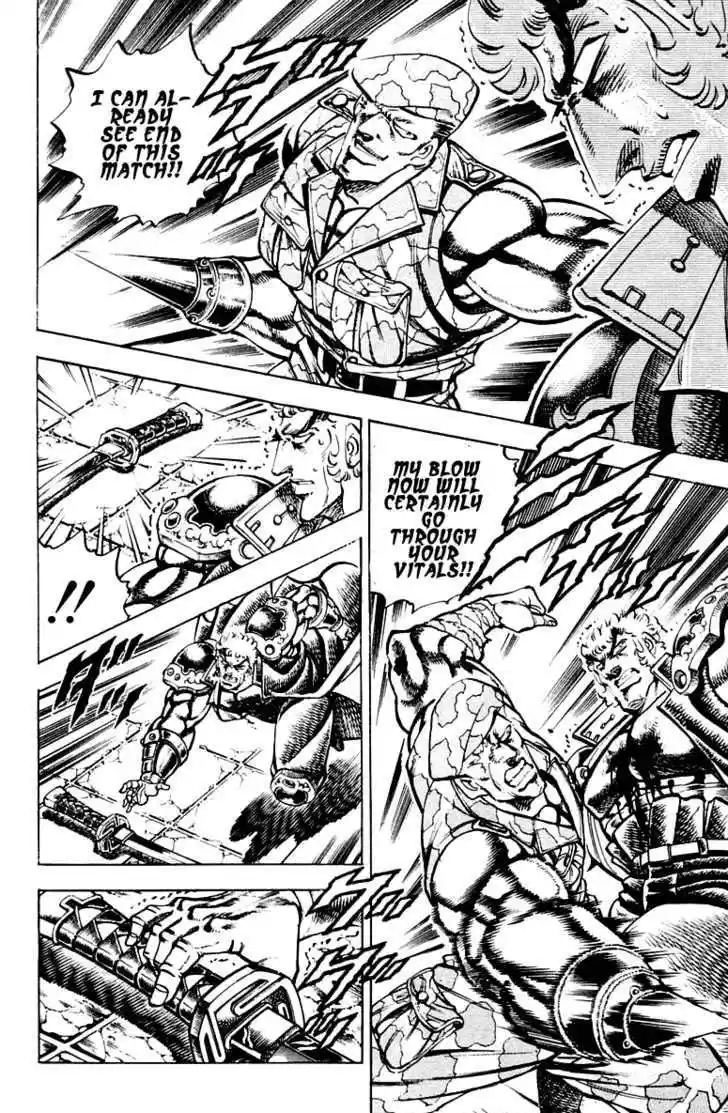 Sakigake!! Otokojuku 283