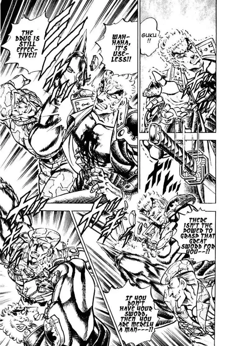 Sakigake!! Otokojuku 283