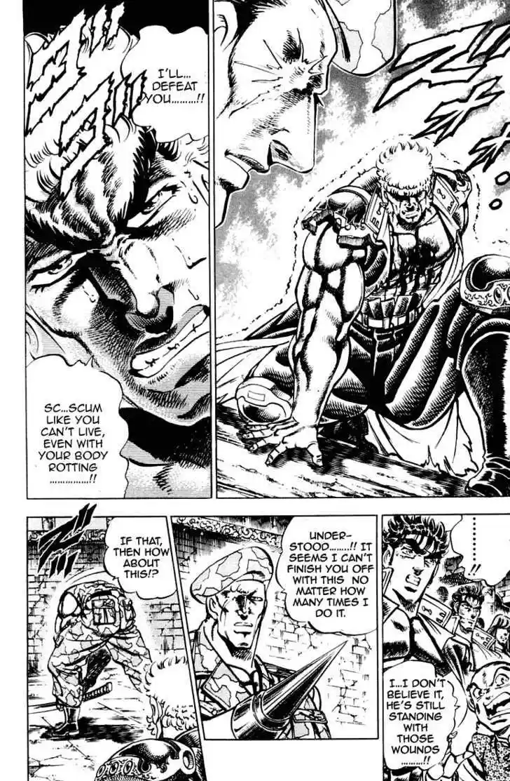 Sakigake!! Otokojuku 283