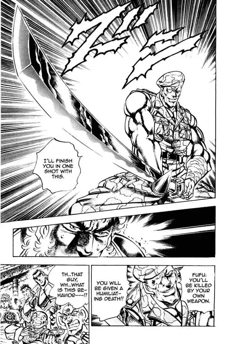 Sakigake!! Otokojuku 283