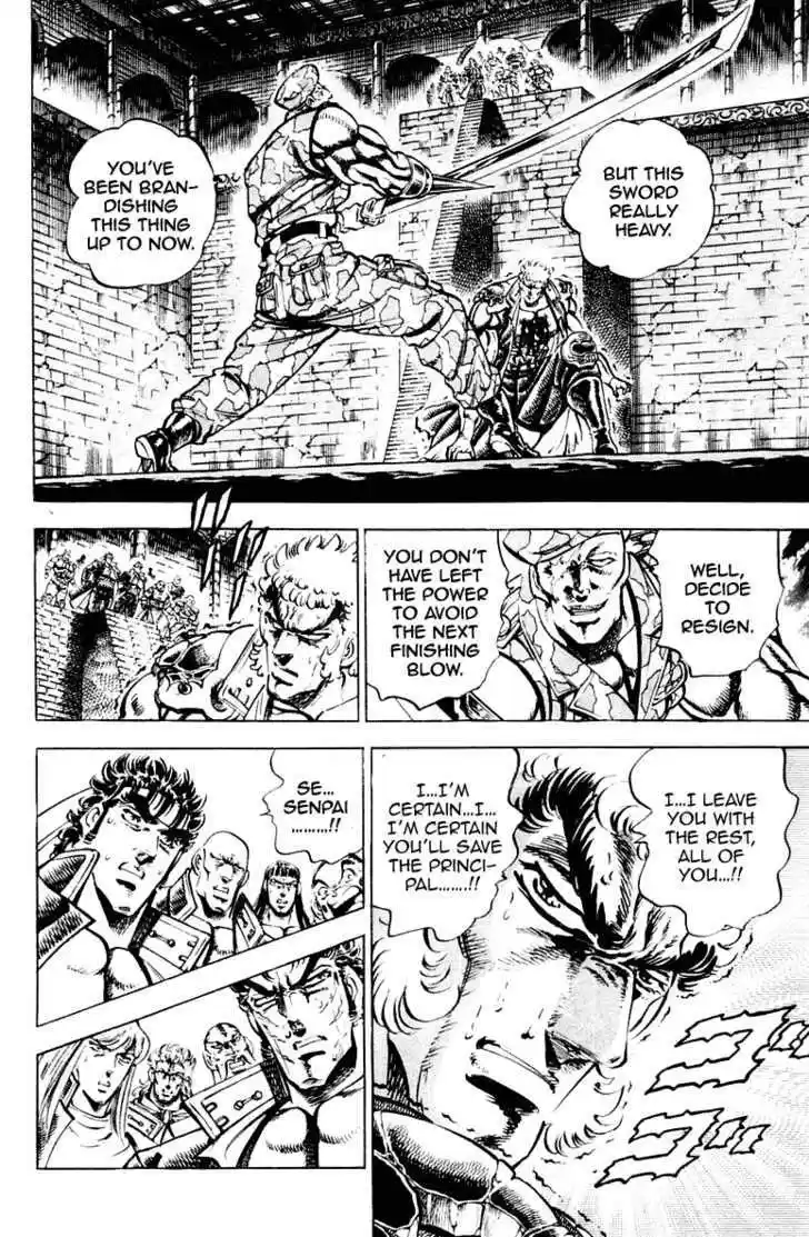 Sakigake!! Otokojuku 283