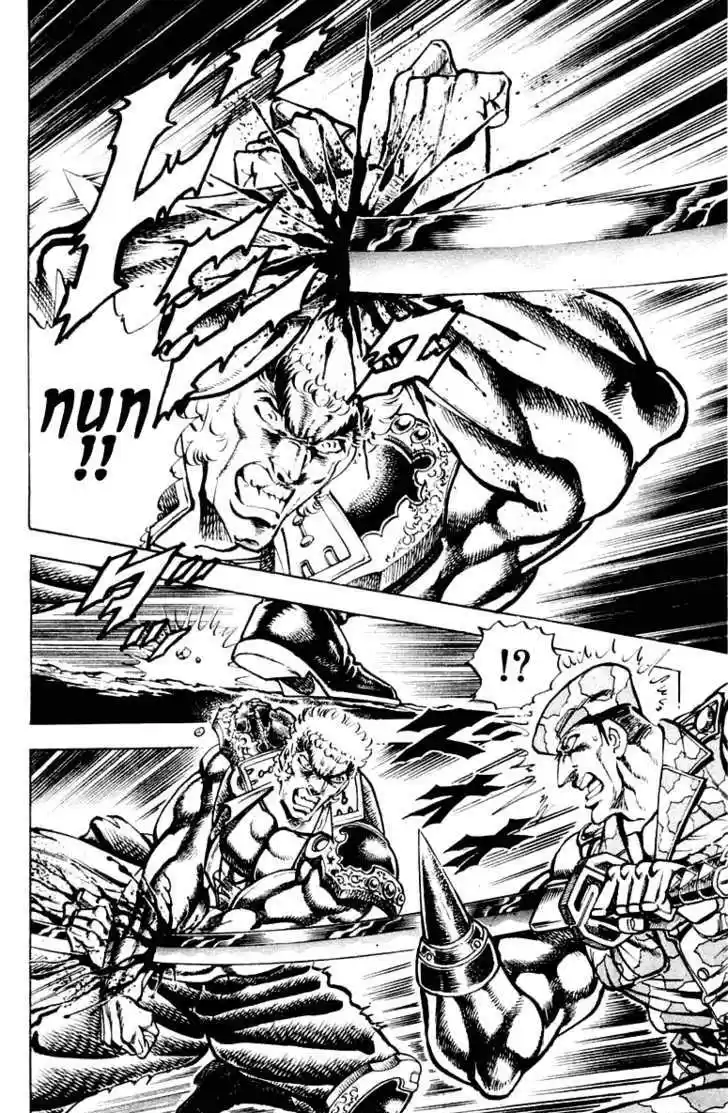 Sakigake!! Otokojuku 283