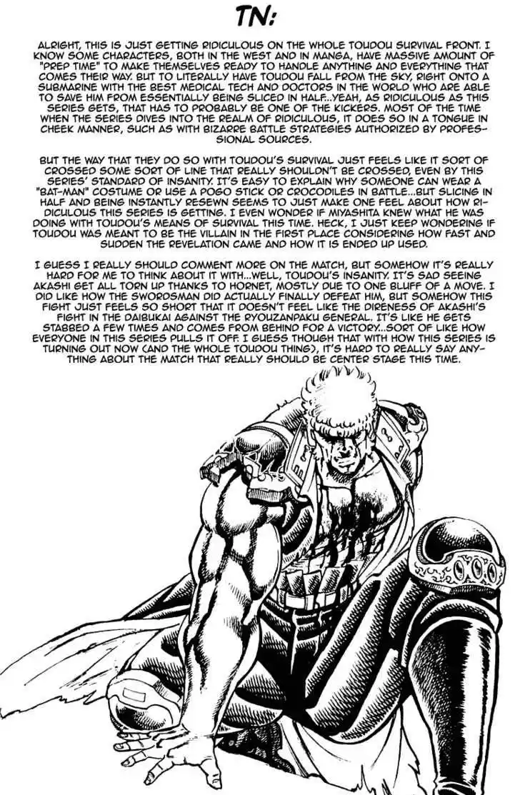 Sakigake!! Otokojuku 283