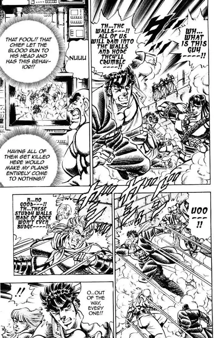 Sakigake!! Otokojuku 284