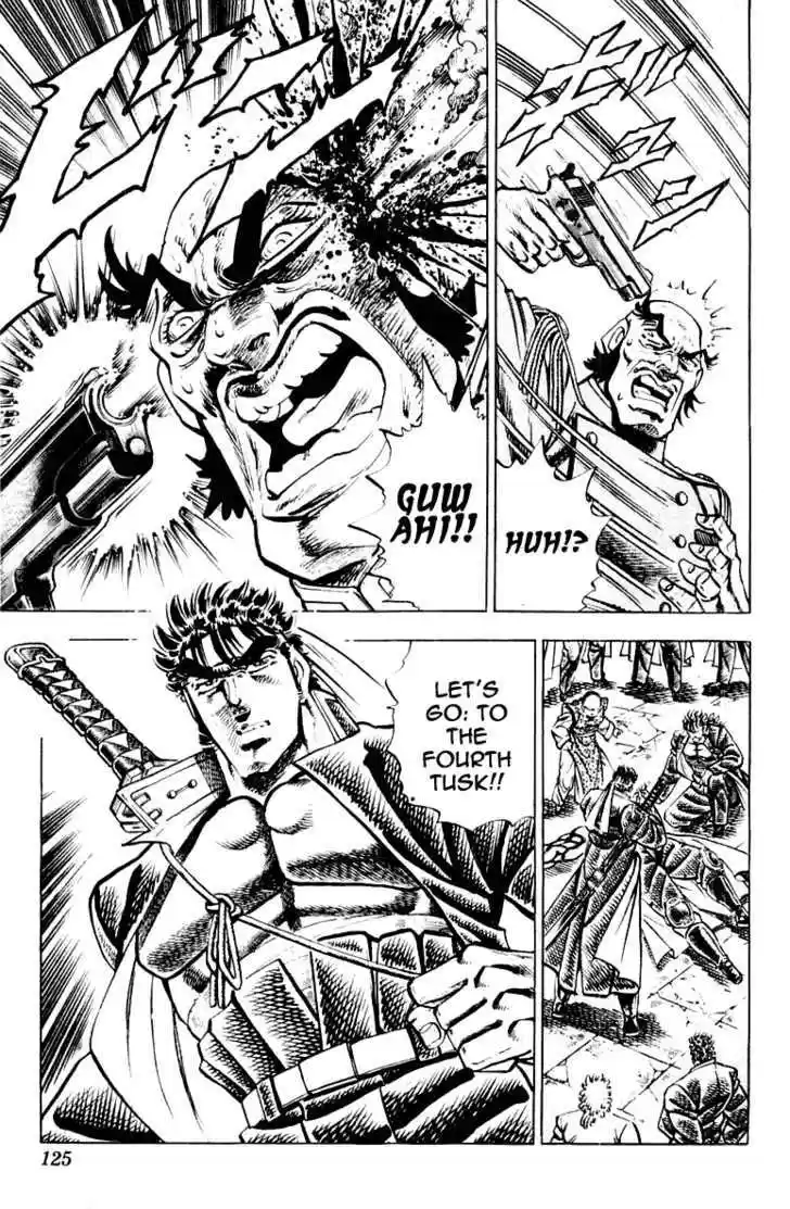 Sakigake!! Otokojuku 284