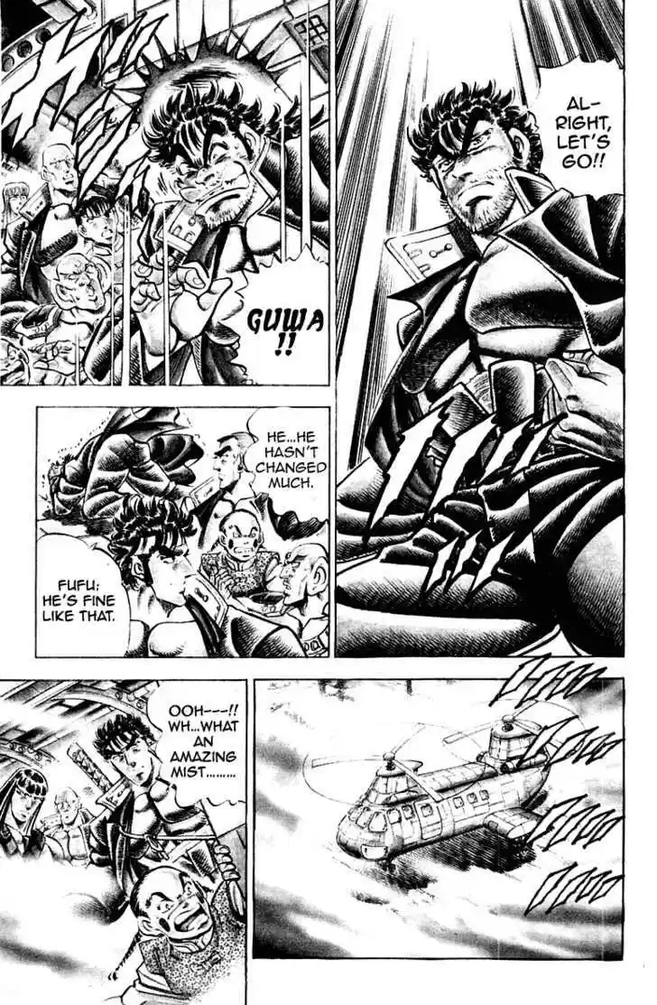 Sakigake!! Otokojuku 285