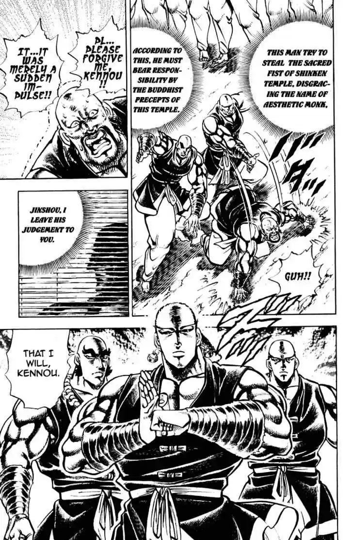 Sakigake!! Otokojuku 286