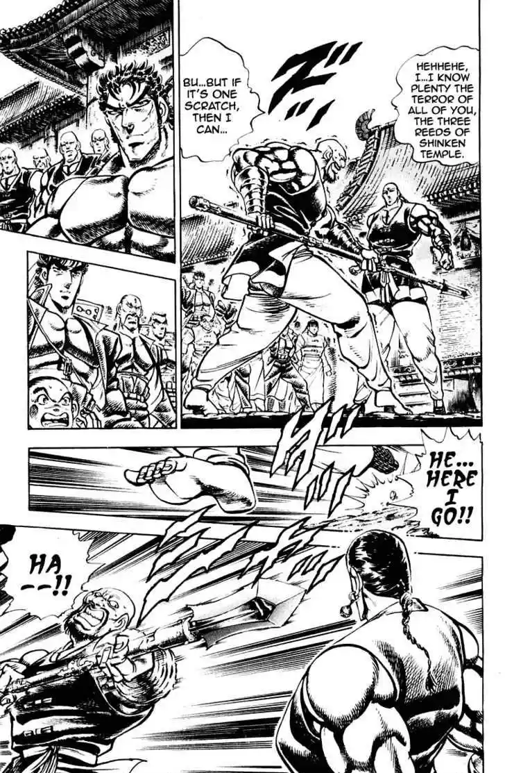 Sakigake!! Otokojuku 286