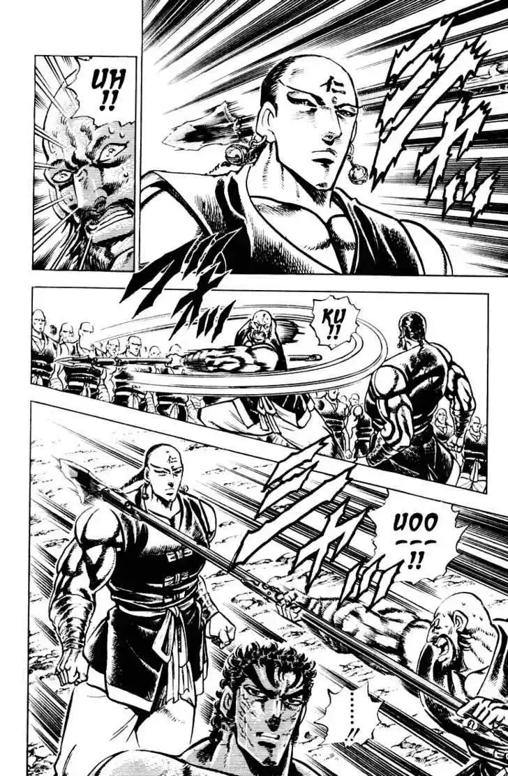 Sakigake!! Otokojuku 286